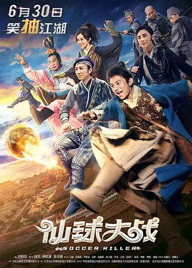 亚站橹图极品美女无圣光视频